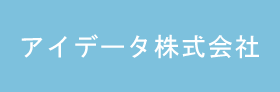 SampleSite(ロゴ)